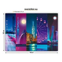 Наклейка А6 (10,5*14,8см) КВ 9110 глянц.ВД-лак