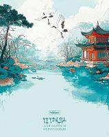 Тетрадь д/записи иероглифов А5 48л. ХАТ "Танец журавлей" 35715