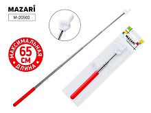 Указка телескопическая с пальцем MAZARI M-20502 красная,макс.длина 65см,ОПП-уп.