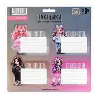 Наклейки д/тетрадей ФЕНИКС "Фешн девочки" 70433 мел.бум.,(5л.)