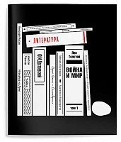 Тетрадь предм. 48л. SchoolФормат "Уникальный подход-Литература" ТТЛЛИТ-УП мел.карт.,уф-лак(лин.)