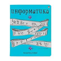 Тетрадь предм. 48л. АЛЬТ "Школа волшебства-Информатика" 7-48-1145/11 мел.карт.,фольга (клетка)