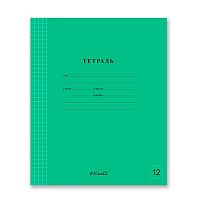 Тетрадь 12л. (клетка) СВЕТОЧ "Классная (зелёная)" 12ТСК5_1_3_1 (000284)