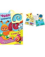 Игра-конструктор ХАТ А4 10л. Чудо-трафареты "Улитка" 07540