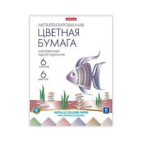 Бумага цв. мелов. А4  6л. 6цв. EK 58483 металлизированая,склейка