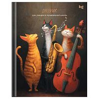 Дневник для муз. школы BG тв.обл. "Трио" 62905 глянц.лам.