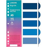 Разделитель листов пластик. А5 deVENTE "Degrade" 3051406 синий,цветовой (5шт.)
