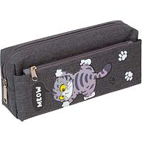 Пенал-косметичка deVENTE 210*85*60 "Meow Cat" 7025697 (70предм.) прямоуг.,тёмн.-серый,полиэстер