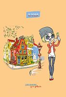 Дневник д/девочек АППЛИКА А5  80л. "Селфи" С0366-67 блёстки