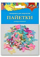 Пайетки декор. АППЛИКА "Бабочки" С3573-03