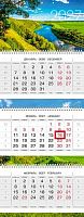 Календарь кварт. 2027г. ХАТ Люкс "Зелёные просторы" 36503 3-х бл.,3гр.,80г/м2,29,7*75,8см 095675