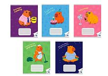 Тетрадь 18л. (линейка) CENTRUM "Капибары" 74801 мел.карт.,асс.