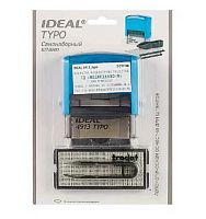Штамп самонаб. Trodat IDEAL 4913 (154356) 5стр. 58*22мм,синий,1касса