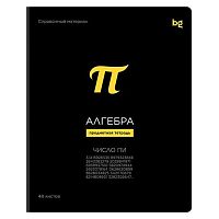 Тетрадь предм. 48л. BG "Формула предмета-Алгебра" 09204 выб.лак (клетка)