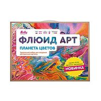 Набор Флюид Арт Котеин "Планета цветов" 30*30см KH0396/F