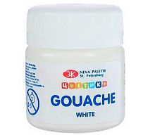 Гуашь худ.  40мл ЗХК "Цветик" белая 3020104