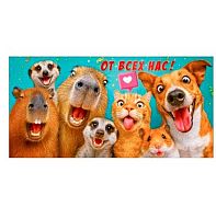 Конверт д/денег Открытая планета "От всех нас!" 9.0002190