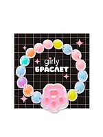 Браслет АЛЕФ GIRLY "Лапа" 25P-brac-008 розовый