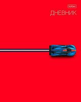 Дневник 1-11кл. ХАТ тв.обл. "Люблю скорость" 33774 глянц.лам.