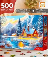 Пазлы  500 Рыжий кот "Зимний пейзаж" П500-7622