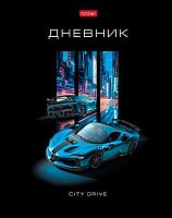 Дневник 1-11кл. ХАТ тв.обл. "Городская скорость" 36131 мат.лам.,выб.уф-лак