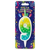 Свеча-цифра Микрос "9" с цветным пламенем В5309