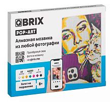 Алмазная мозаика Qbrix Pop-art А3,подрамник