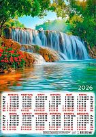 Календарь настенный листовой А3 2026г. ЛИС "Цветы у водопада" ПМ-26-133 мел.бум.,80г/м2