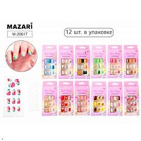 Ногти накладные MAZARI M-20617 12диз.асс.,блист.коробка (12шт.)