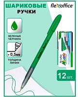 Ручка масл. шар. FlexOffice "Maxxie" FO-GELB035 GREEN зелёная,0,5мм