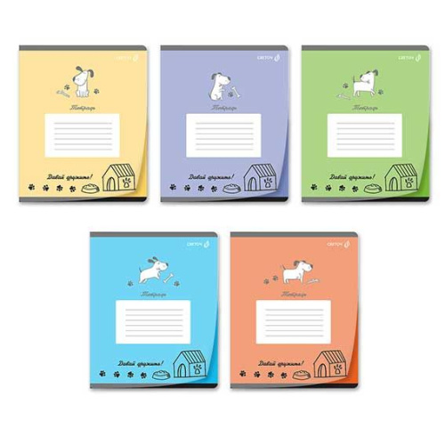 Тетрадь 12л. (линейка) SVETOCH пластик.обл. "Давай дружить" Т181(01447)