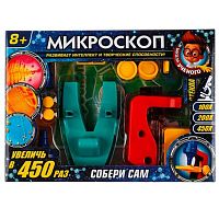 Игрушка ИГРАЕМ ВМЕСТЕ "Микроскоп 450х собери сам" ZY516860-R