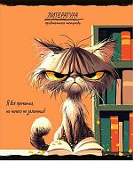 Тетрадь предм. 48л. Проф-пресс "Про хвост-Литература" 48-2501 тисн.холст (линейка)