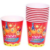 Стакан бум. "С днём рождения! Смайлы" 200мл (10шт) 130-868