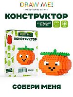 Конструктор пластик. АЛЕФ "Апельсин" (171дет.),5*5*4см 156-SG005 