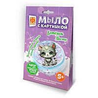 Набор д/творчества Фантазер Мыло с картинкой "Котик Мисти" 982620