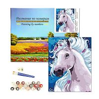 Раскраска по номерам ПГС  Символ года 2026 "Лошадь" 40*50см YCGJ32169 подрам. 