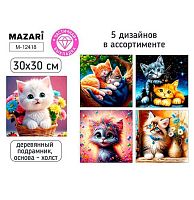 Мозаика алмазная MAZARI "Котики" M-12419 асс.,холст,30*30см,част.выкл.,подрам.