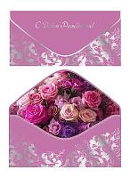 Конверт д/денег Микрос "С Днём рождения!" ч55383к софт-тач