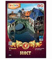 Игровой набор "Мост" картон 258 Р38643