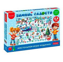 Игра-ходилка настольная ХАТ "Зимние радости" 35482 подар./к