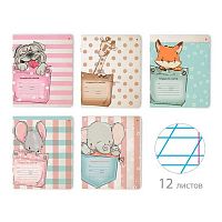 Тетрадь 12л. (кос.лин.) АЛЬТ "Карманные животные" 7-12-936/3 обл.мел.карт.,асс.