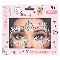 Стразы д/лица МИЛАЯ ЛЕДИ 132900-UNI-ML-WOT карт.блист.