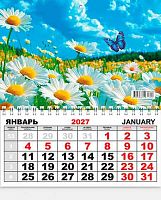 Календарь настенный 2027г. ЛИС "Полевые цветы" КММ-27-020 1бл.,карт.,250г/м2,19,8*24,5см