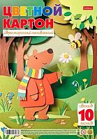 Картон цв. двухстор. мелов. А4 10л.10цв. ХАТ "Мишка-романтик" 37230 в пакете 096570