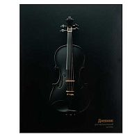 Дневник д/муз. школы 48л. Проф-Пресс тв.обл. "Чёрная скрипка" Д48-3858 на скобе