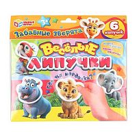 Игра развивающая Умные игры Весёлые липучки "Забавные зверята" 4660254478893 (6липучек)