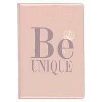 Обложка д/паспорта КОКОС "Be unique" 252165 ПВХ,печать б/уголков