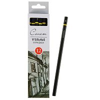 Карандаш угольный "Сонет" мягкий 1281338