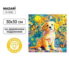 Мозаика алмазная MAZARI "Щенок" M-12345 холст,30*30см,част.выкл.,подрамник